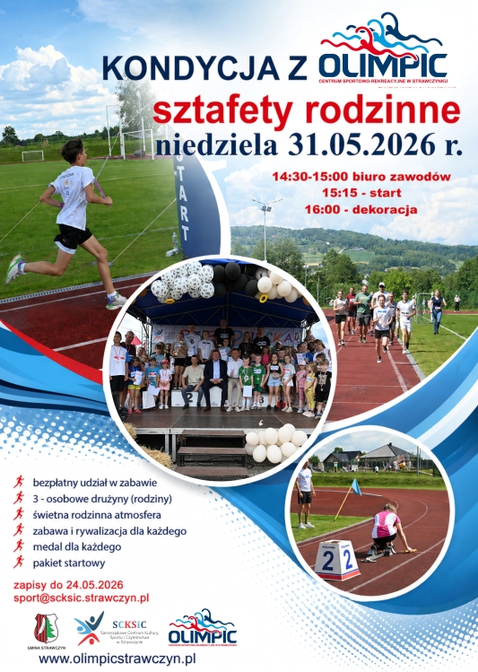 plakat kzo 2026 www